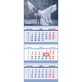 Calendars